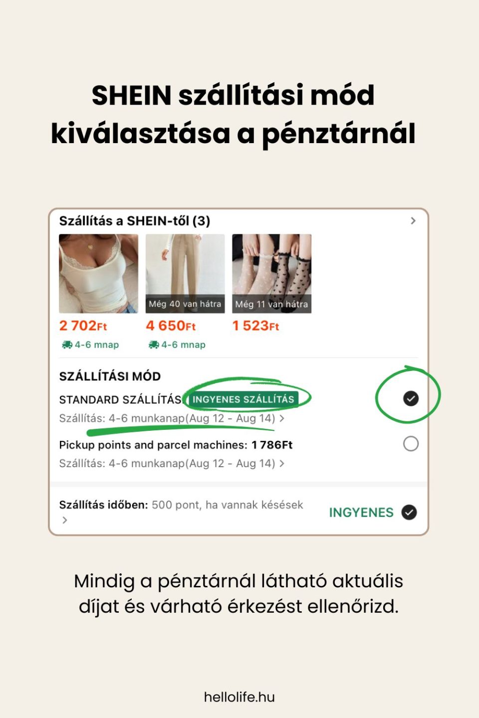 SHEIN szállítási mód, szállítási díj és várható kézbesítés kiválasztása a pénztárnál